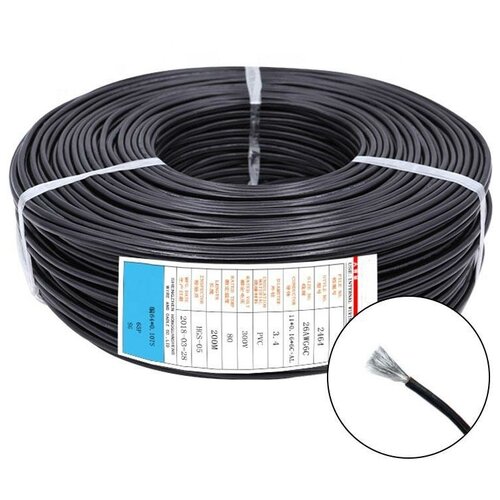 Провод AWG12 медный многожильный 1 метр черный