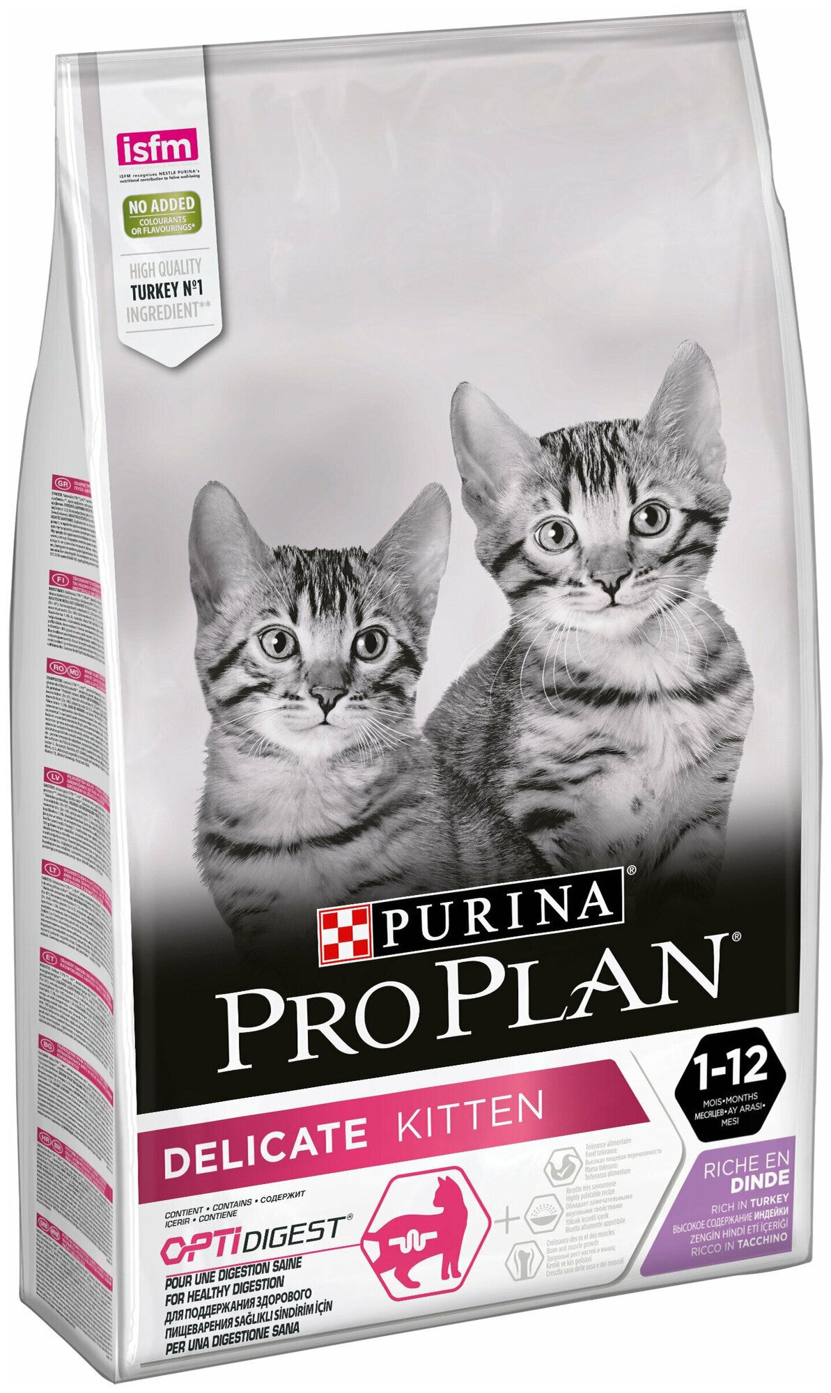Сухой корм для котят Pro Plan с чувствительным пищеварением или с особыми предпочтениями в еде, с высоким содержанием индейки 10 кг - фотография № 10