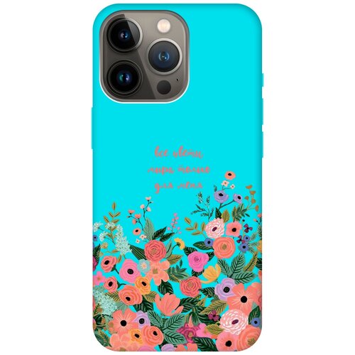 Силиконовый чехол на Apple iPhone 13 Pro / Эпл Айфон 13 Про с рисунком All Flowers For You Soft Touch мятный силиконовый чехол на apple iphone 14 pro эпл айфон 14 про с рисунком all flowers for you