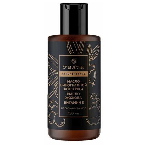 Обас Ароматерапия Масло массажное 150мл