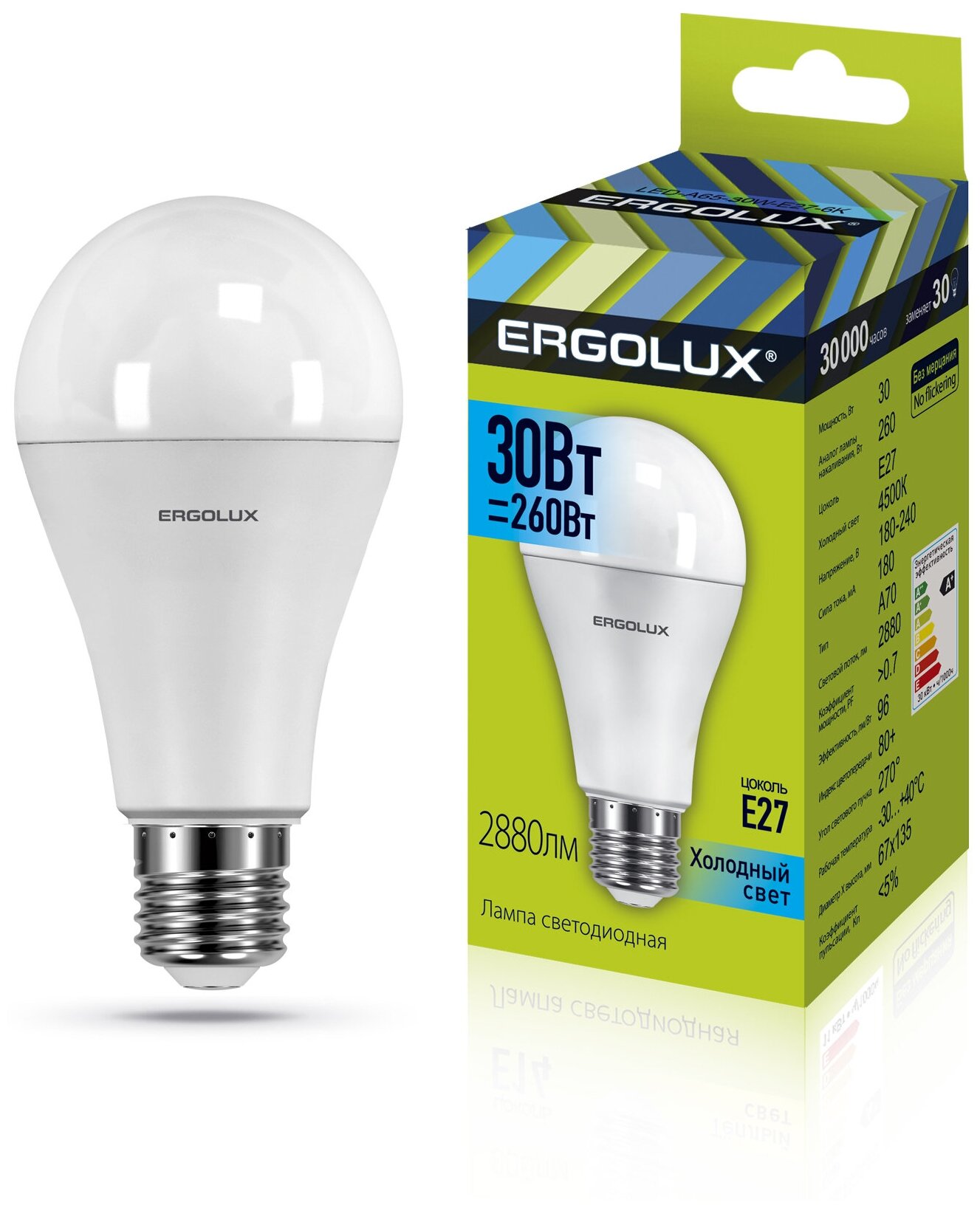 Ergolux LED-A70-30W-E27-4K (Эл.лампа светодиодная ЛОН 30Вт E27 4500K 180-240В), цена за 1 шт.
