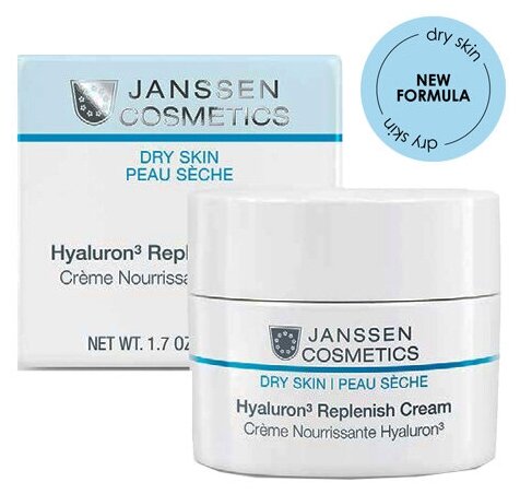 Крем JANSSEN Регенерирующий с гиалуроновой кислотой насыщенной текстуры Hyaluron3 replenish cream, 50 мл