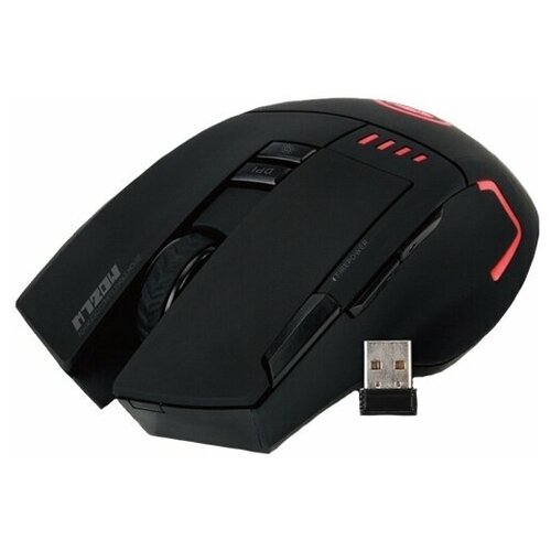 Мышь беспроводная MARVO M720W 4800 dpi USB черный 63962 169900₽