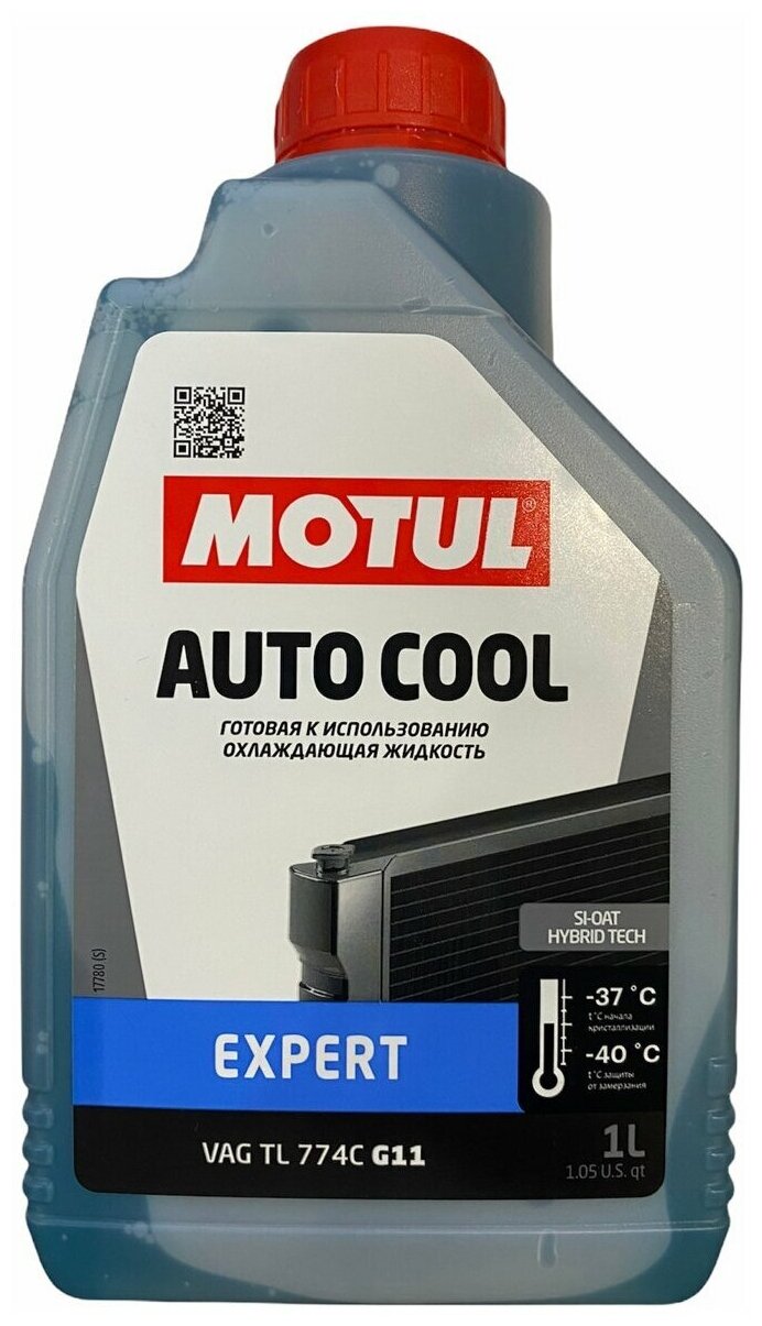 Антифриз MOTUL AUTO COOL EXPERT -37 5L G11