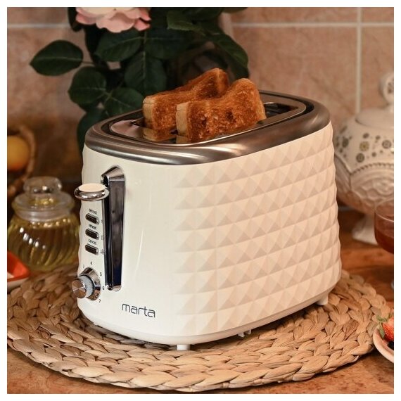 MARTA MT-1720 белый жемчуг тостер