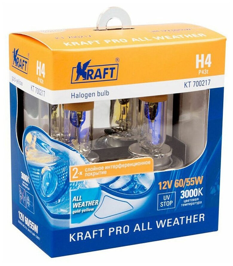 Лампа H4 12v 60/55w (P43t) Pro All Weather (2шт. блистер) Kraft