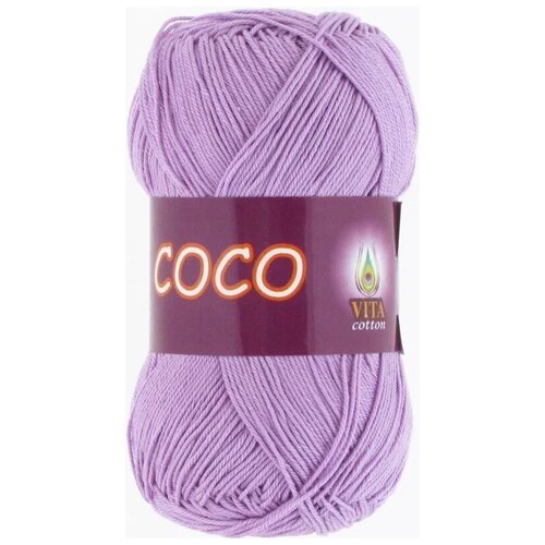 Пряжа хлопковая Vita Cotton Coco (Вита Коко) - 5 мотков, 3869 сиреневый, 100% мерсеризованный хлопок 240м/50г