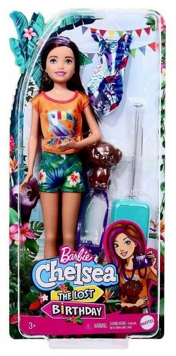 Mattel Игровой набор Барби «Скиппер в шортах», с питомцем и аксессуарами