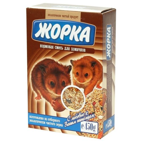 Жорка кормовая смесь для хомяков (коробка)