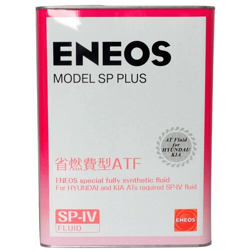 ENEOS Трансмиссионное масло ENEOS MODEL SP Plus, 4л OIL5093