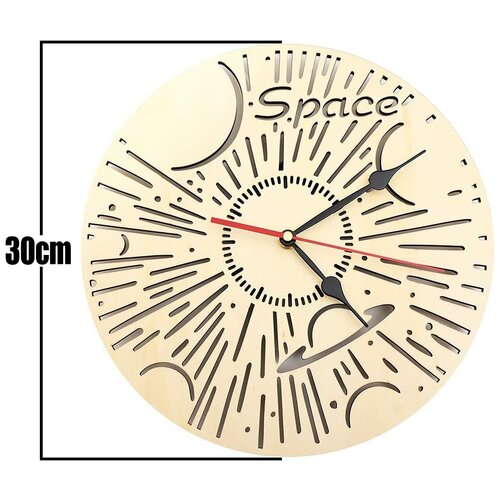 Часы настенные деревянные ручной работы в стиле Космос
