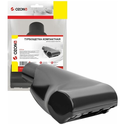 Турбощетка Ozone UN-9132 113 мм под трубку 32 мм черный 1222₽