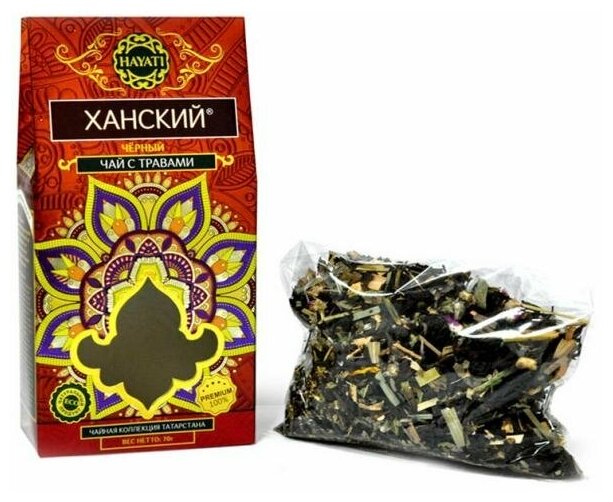 Чай черный с травами "Ханский", 70гр, подарочная упаковка - фотография № 1