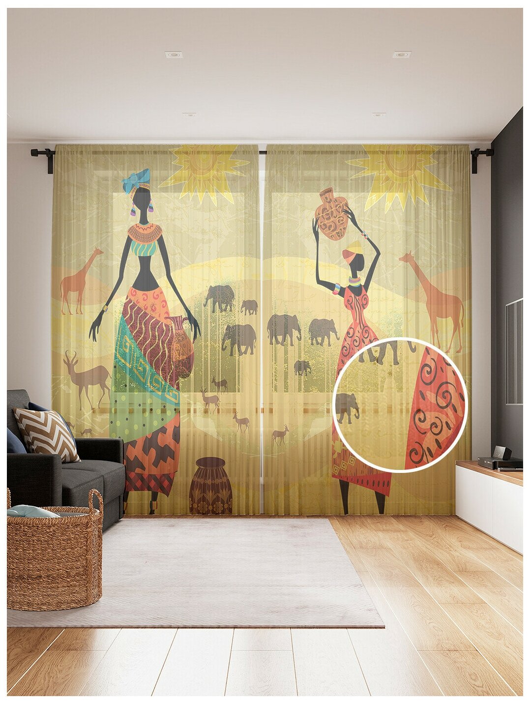Тюль для кухни и спальни JoyArty "Под солнцем Африки", 2 полотна со шторной лентой шириной по 145 см, высота 265 см. - фотография № 1