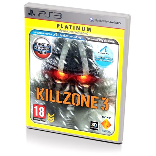 Игра Killzone 3 Platinum для PlayStation 3
