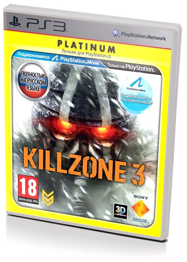 Игра Killzone 3 Platinum для PlayStation 3