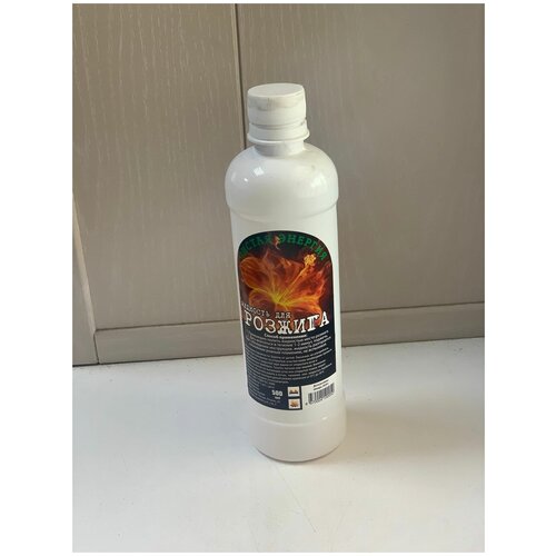 Средство для розжига 0,5л