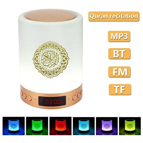 16G Bluetooth-колонки Беспроводной мусульманский ночник Коран колонки APP дистанционное управление динамик Корана Свет Сенсорная лампа Корана 199000₽