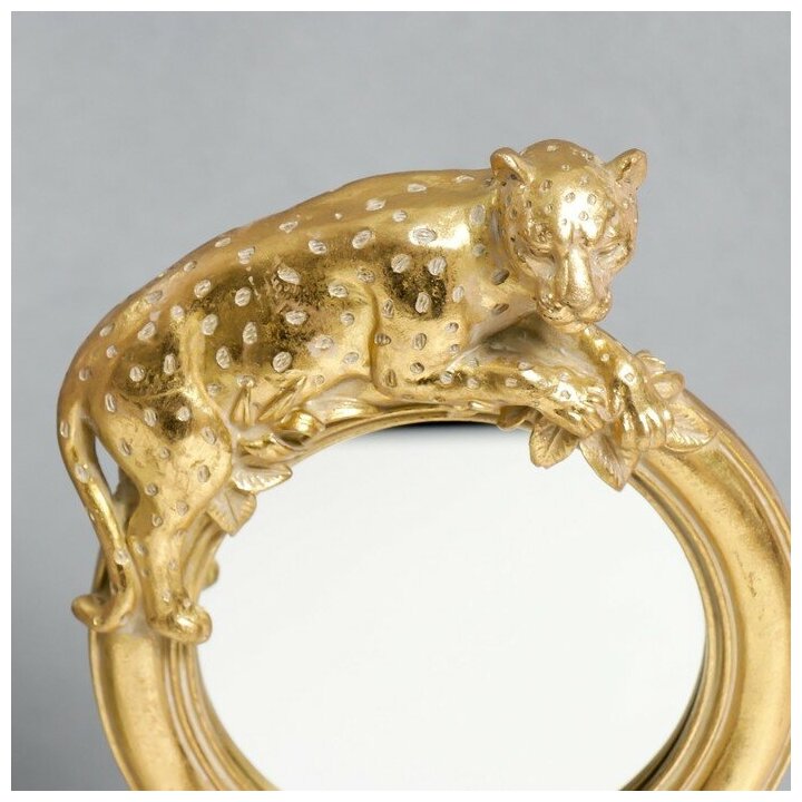 Сувенир полистоун зеркало "Золотой ягуар" 31,2х14 см - фотография № 5