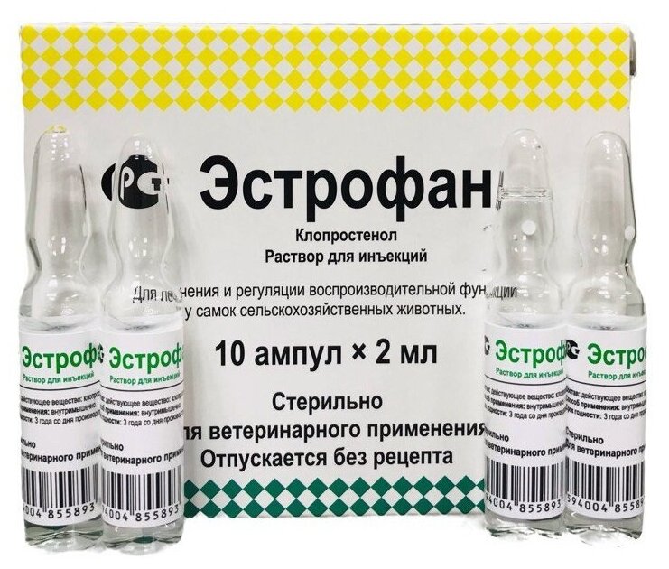 Эстрофан (Oestrophan)