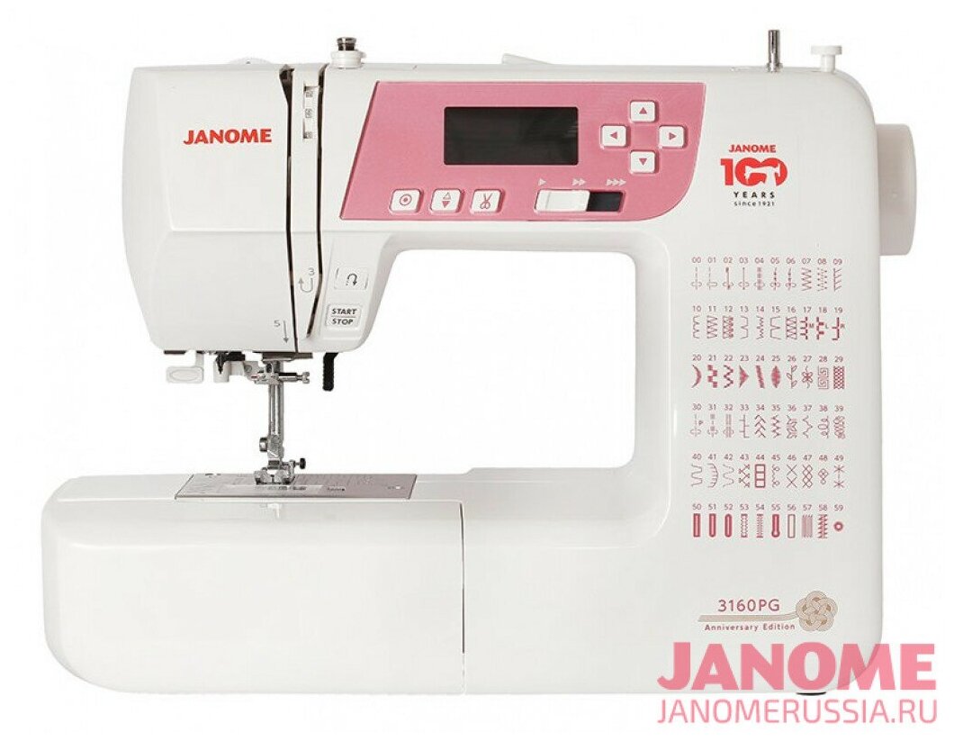 Компьютерная швейная машина Janome 3160PG Anniversary Edition