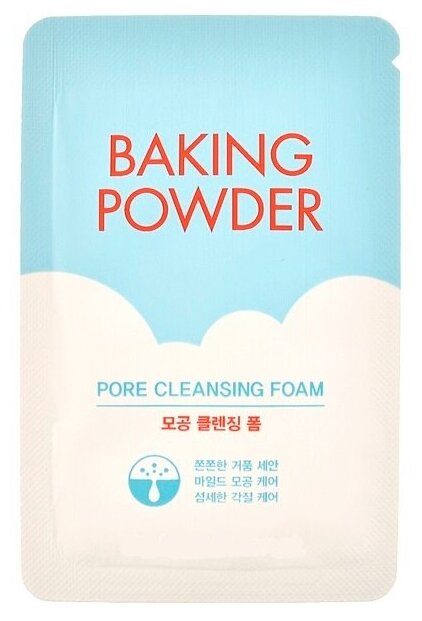 Etude House - Пенка для умывания Baking Powder Pore Cleansing Foam, 4 мл