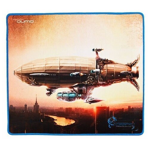 QUMO 20967 Moscow Zeppelin 44000₽