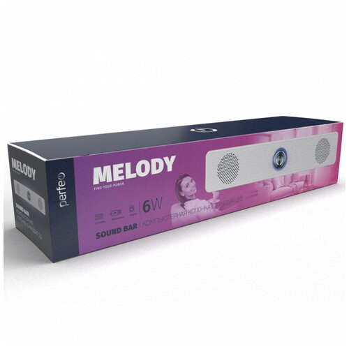 Компьютерная колонка-саундбар Perfeo MELODY, мощность 6 Вт, USB, пластик, белый