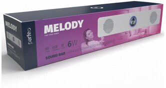 Компьютерная колонка-саундбар Perfeo "MELODY", мощность 6 Вт, USB, пластик, белый