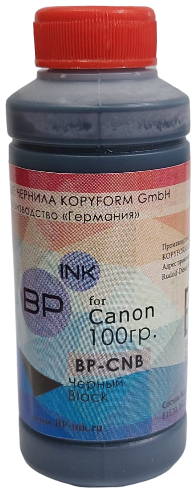 Пищевые чернила BP-ink (BP-CN). Черный 1х100гр