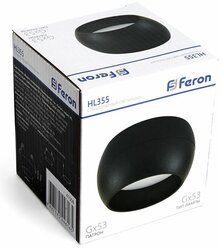 Потолочный светильник Feron HL355 41508