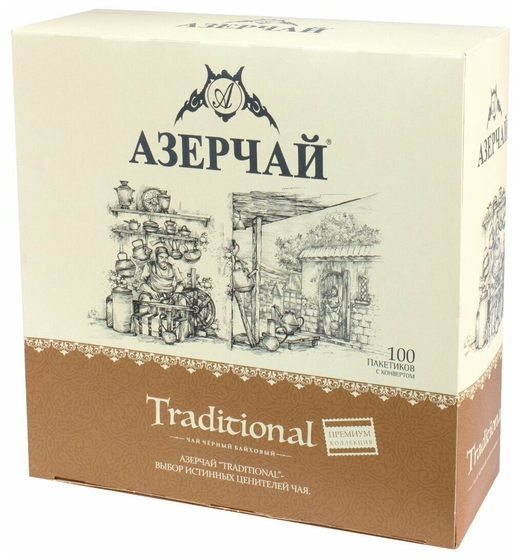 Чай в пакетиках черный Азерчай Traditional Premium Collection, 100 шт