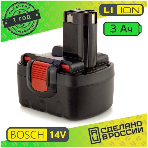 Аккумулятор для шуруповерта BOSCH Li-ion 14.4V 3.0 ah аккумулятор для шуруповерта felisatti 14 4v 1 5 ah li ion аналог