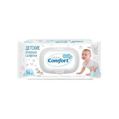 Влажные салфетки детские Smart Baby Comfort №54 с пластиковым клапаном 54 шт