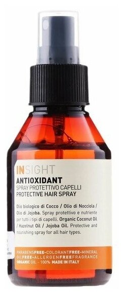 Insight Antioxidant Rejuvenating Spray - Спрей антиоксидант защитный для перегруженных волос, 100 мл