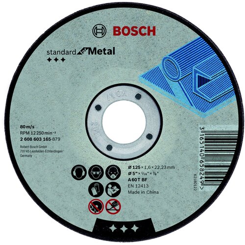 Отрезной круг по металлу Bosch Standart 125х2.5мм прямой 2608603166