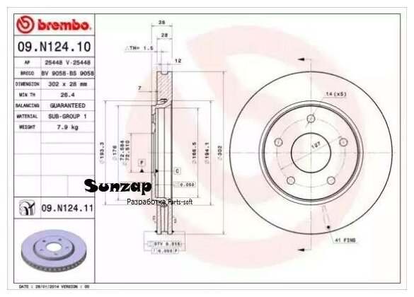 BREMBO 09. N124.11 Диск тормозной передн. с УФ покрытием CHRYSLER GRAND VOYAGER V (RT) 10/07-> / FIAT FREEMONT (345_) 0