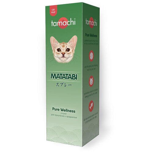 Спрей для кошек TAMACHI 125мл