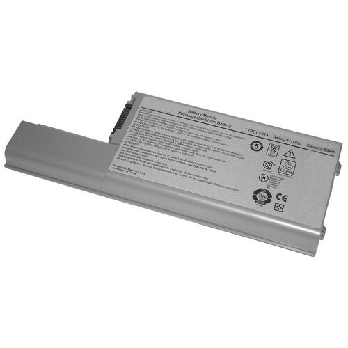 Аккумуляторная батарея для ноутбука Dell Latitude D820 56Wh серебристая