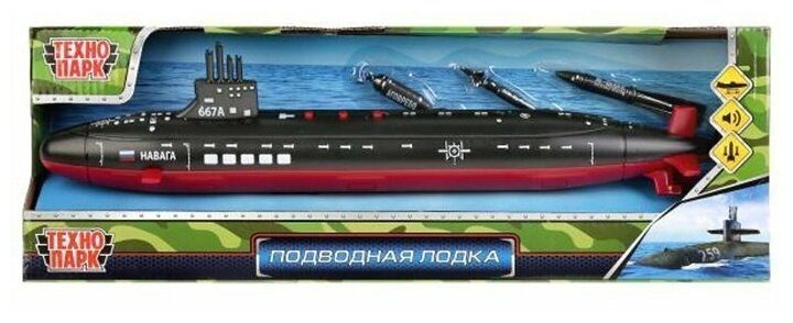 Модель 1507Y193-R Подводная лодка "Технопарк"