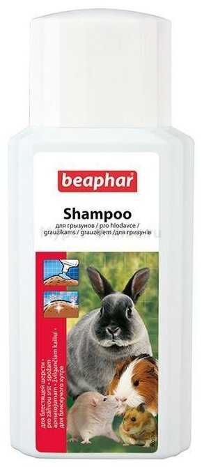 Шампунь Bea Shampoo для грызунов - фотография № 5