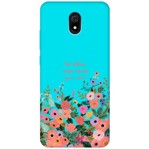 Матовый чехол All Flowers For You для Xiaomi Redmi 8A / Сяоми Редми 8А с 3D эффектом бирюзовый силиконовый чехол с принтом all flowers for you для xiaomi redmi 4x сяоми редми 4х