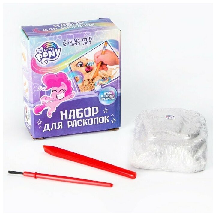 Hasbro Набор для раскопок My little pony