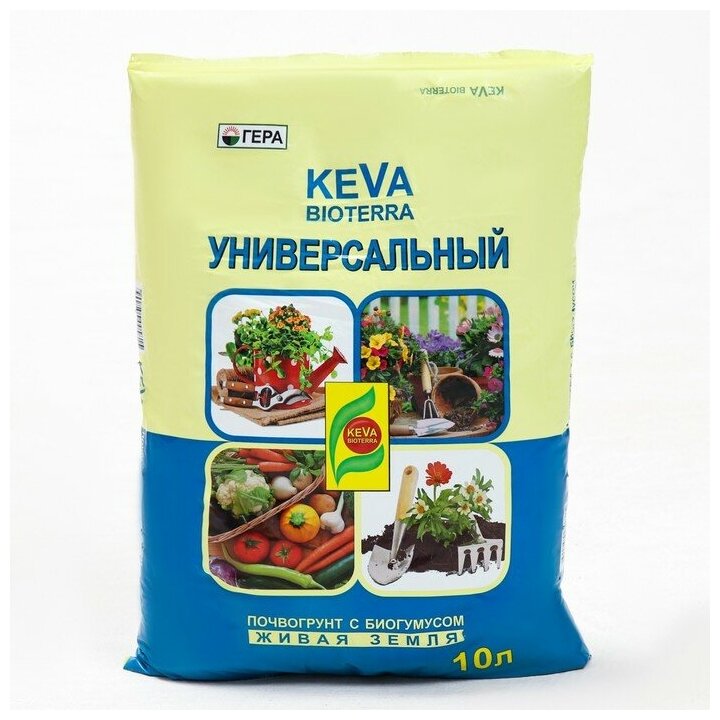 Почвогрунт KEVA BIOTERRA Универсальный, 10 л - фотография № 1