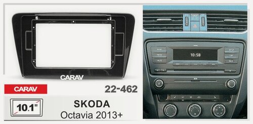 Изображение товара Переходная рамка 10.1 Android для SKODA Octavia 2013+ CARAV 22-462