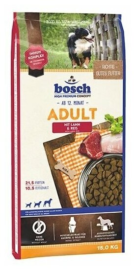 Сухой корм для собак Bosch Adult, при чувствительном пищеварении с ягненком и рисом 15 кг
