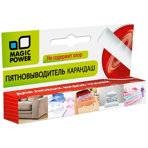 Карандаш пятновыводитель MAGIC POWER MP-635 , 35гр