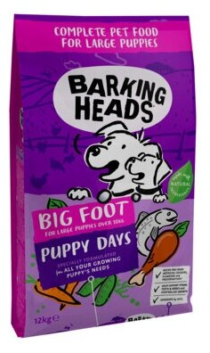 Barking Heads Для Щенков Крупных пород с курицей, лососем и рисом Щенячьи деньки (Large Breed Puppy Days) BLBPY12 | LITTLE BIG FOOT, 12 кг