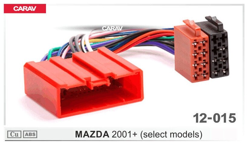 ISO-переходник для а/м MAZDA 2001+ CARAV 12-015