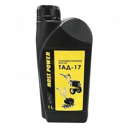 Масло трансмиссионное MOST POWER ТАД17 1л